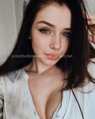 Анкета проститутки Жасмин - метро Новокосино, возраст - 23