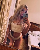 Анкета проститутки Ленусик - метро Ясенево, возраст - 23