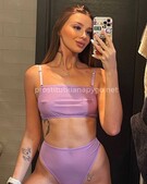 Анкета проститутки Элина - метро Лефортово, возраст - 23