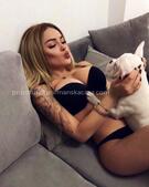 Анкета проститутки Ида - метро Чертаново Южное, возраст - 24