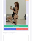 Анкета проститутки Влада - метро Тимирязевский, возраст - 24