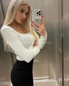 Анкета проститутки Танюша - метро Дорогомилово, возраст - 24