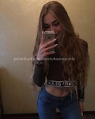 Анкета проститутки Зина - метро Басманный, возраст - 24