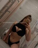 Анкета проститутки Пелагея - метро Нагатино-Садовники, возраст - 25