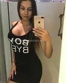 Анкета проститутки Анюта - метро Чертаново Центральное, возраст - 25