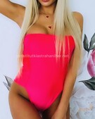 Анкета проститутки Зита - метро Тимирязевский, возраст - 25