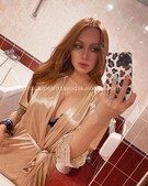 Анкета проститутки Леночка - метро Тверской, возраст - 26