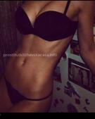 Анкета проститутки Майя - метро Якиманка, возраст - 26